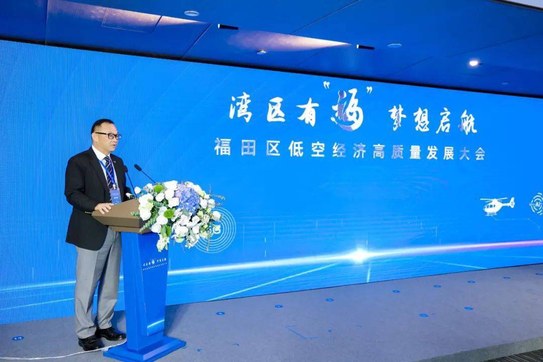 财险巨头布局低空经济，保险公司如何圆梦“天空之城”？