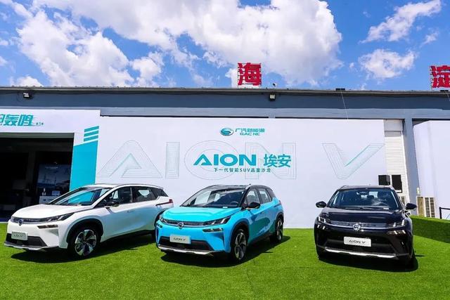 股权被挂牌转让,销量持续下降,陷入怪圈的广汽埃安凭什么上市?