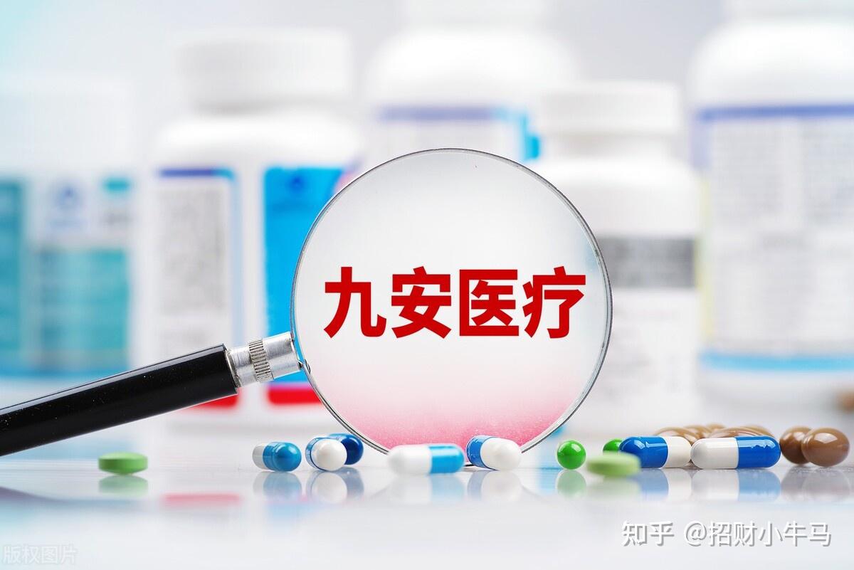 52.45亿元主力资金今日抢筹非银金融板块