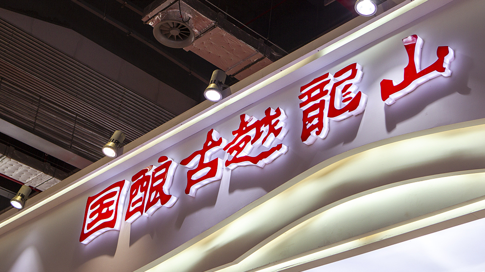 投资收益大幅增长!三险企净利预增超300亿元