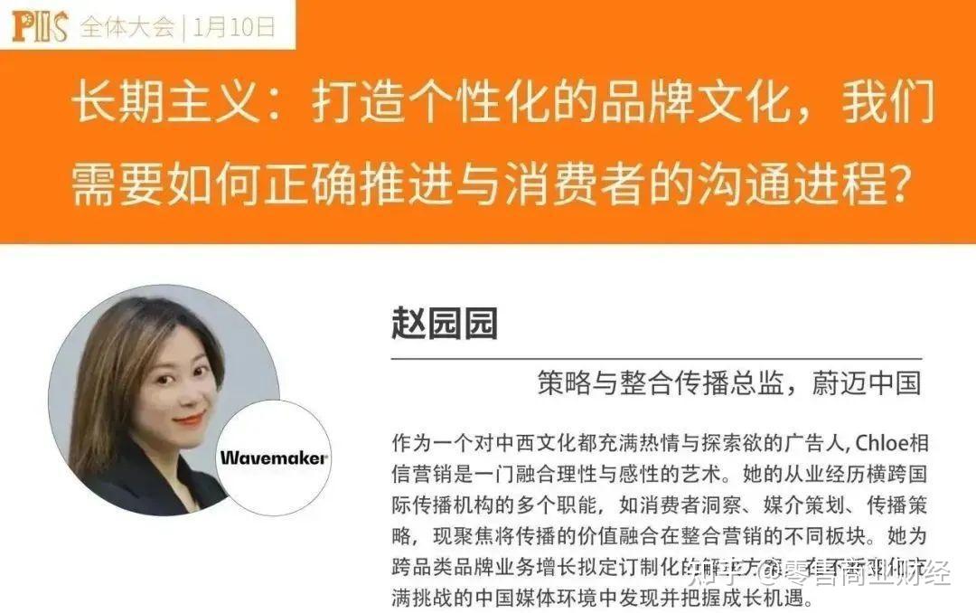 弘扬传统文化，倡导理性消费丨多方联动共建青少年文化消费新生态