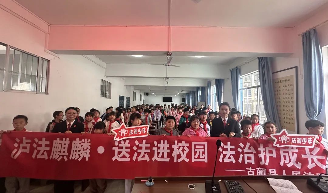 腾讯郭凯天：多方共治护航未成年人成长