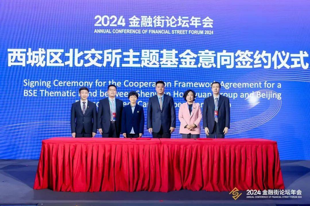 热门基再现发行小高峰!规模差距拉大,持营如何做?