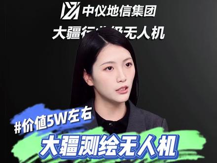 直击抖音安全与信任中心开放日：主动多样化推荐 人机协同治理内容