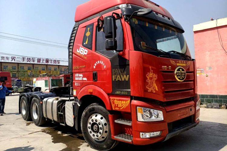 一汽解放发生5笔大宗交易 合计成交4863.29万元