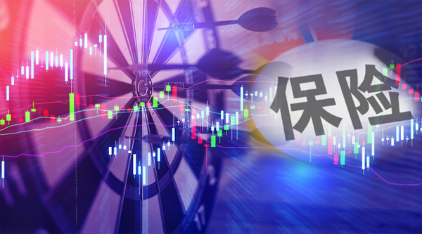 对话致保科技：新增再保险海外布局 将坚持保险经纪公司定位