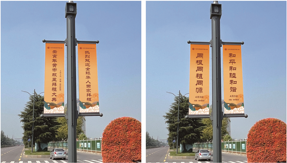 恒尚节能新设投资管理子公司