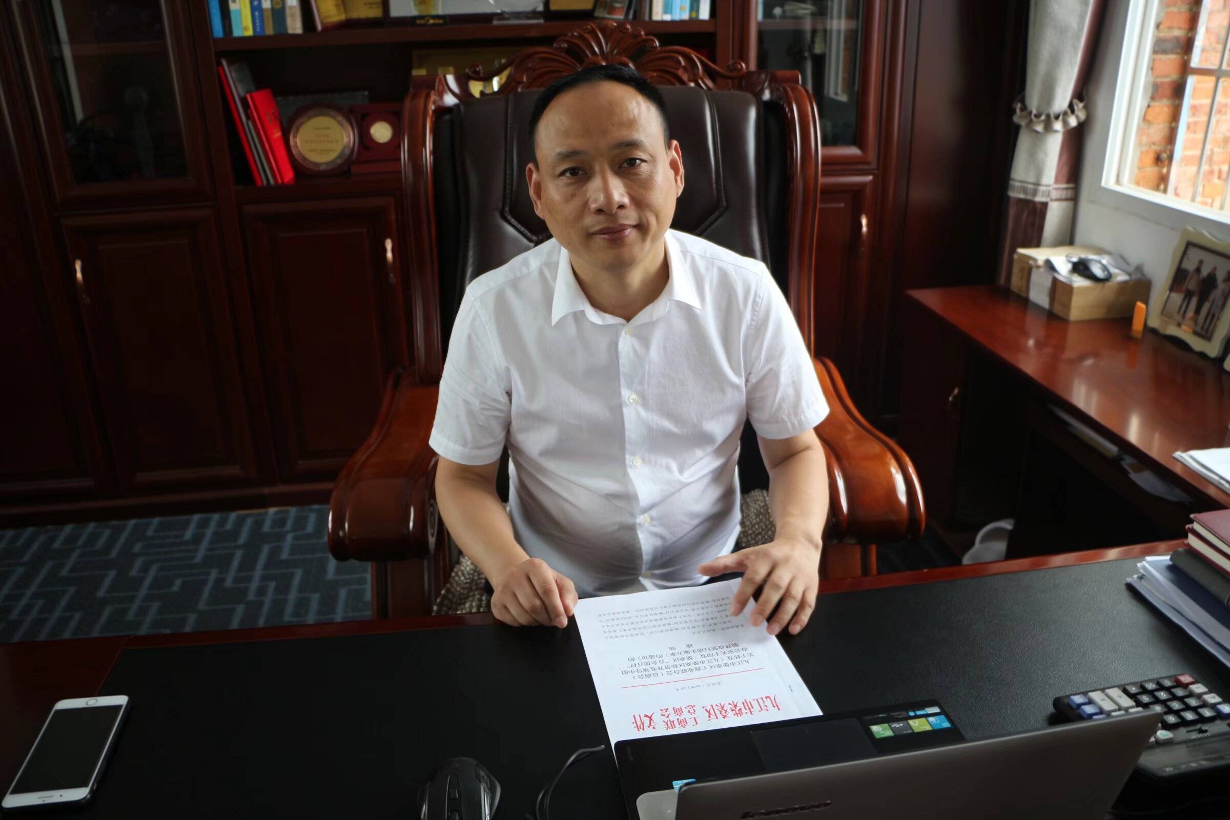 江西省九江市人大常委会原党组成员、副主任戴晓慧接受纪律审查和监察调查