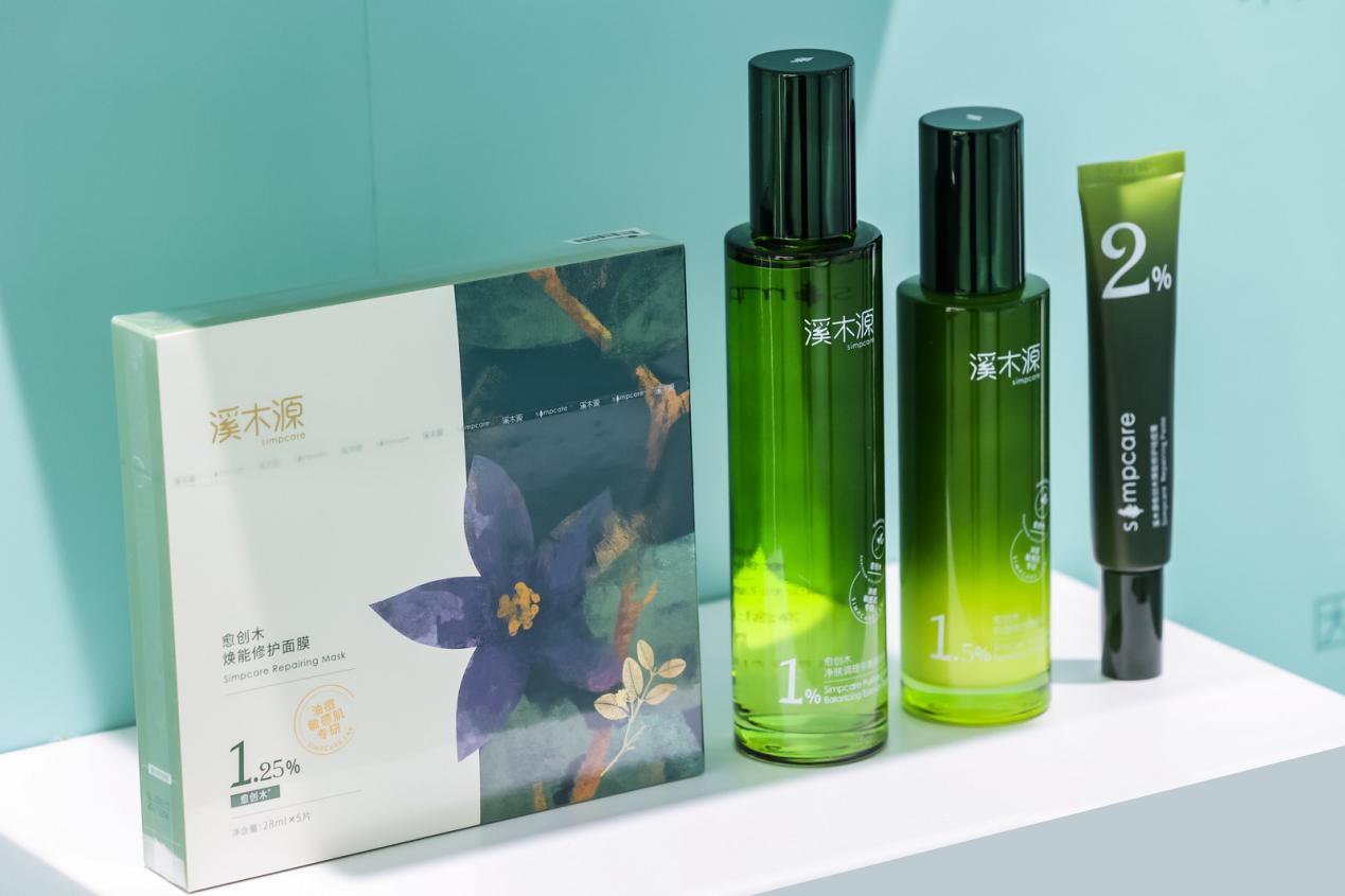 溪木源官宣氧白因系列代言人：张歆艺