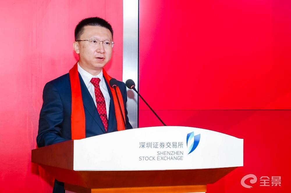 苏州国投发行江苏省首单科技创新公司债券（数字经济）