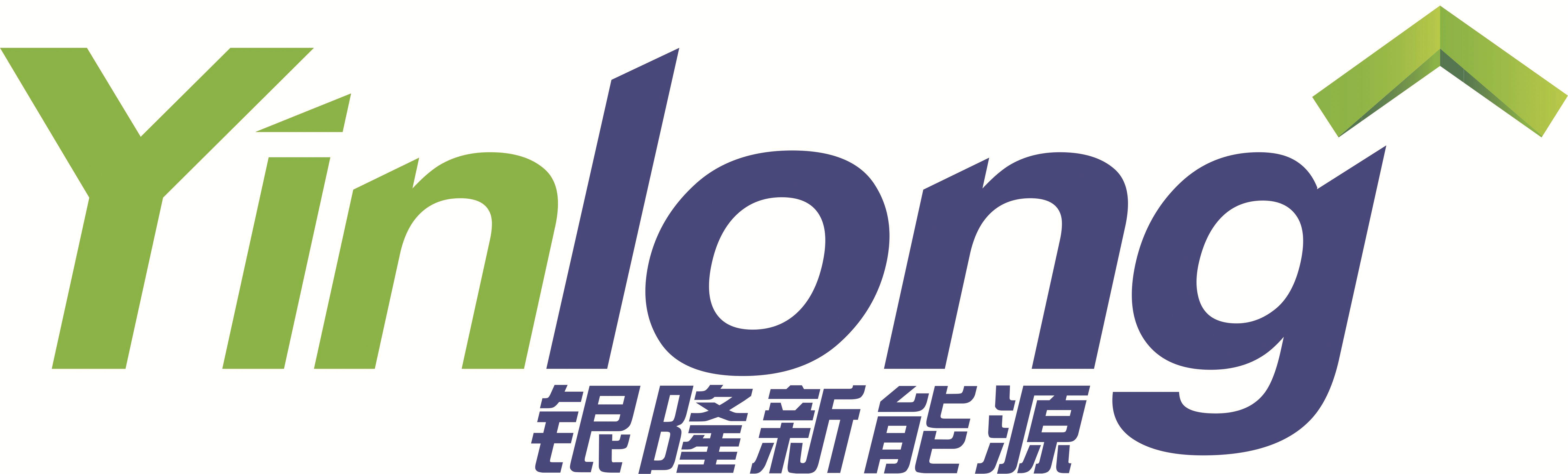 嘉泽新能、广西能源集团在柳州成立多家新能源公司