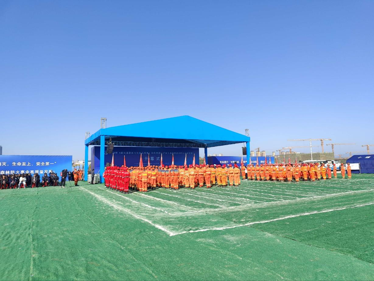 诺泰生物公布2024年度分配预案：拟10转增4派8元（含税）