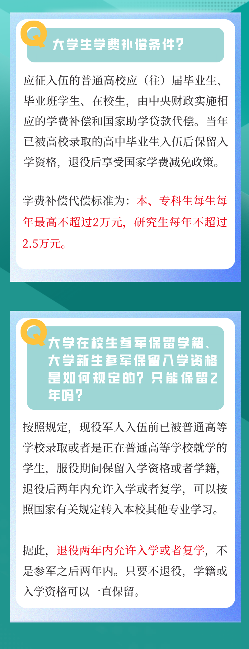 热点问答丨“最有力证据”能否证明系外生命存在