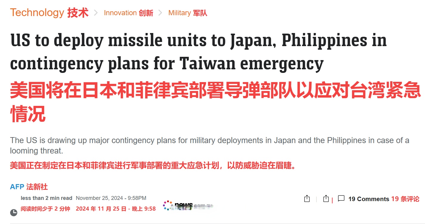 韩政府就美加征汽车关税出台紧急对策