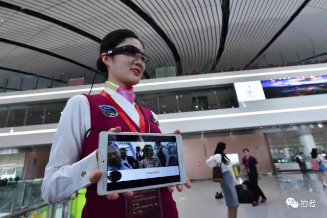 中国企业国际能见度再提升 企查查与GLEIF达成合作