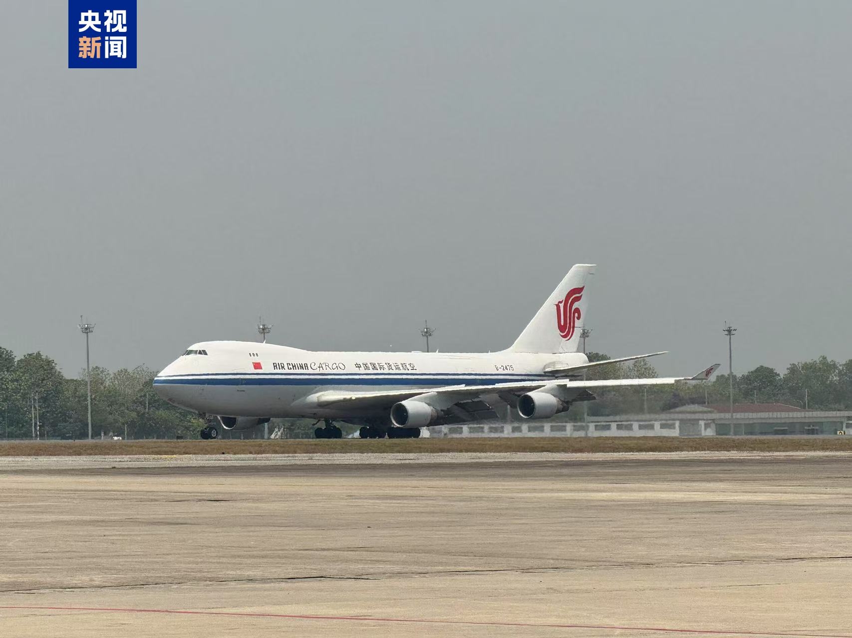 中国政府援助缅甸第二批紧急人道主义地震救灾物资运抵交付