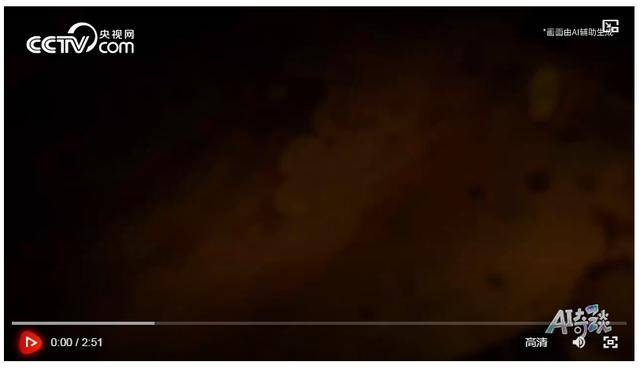 中国航天日丨MV《揽星河》