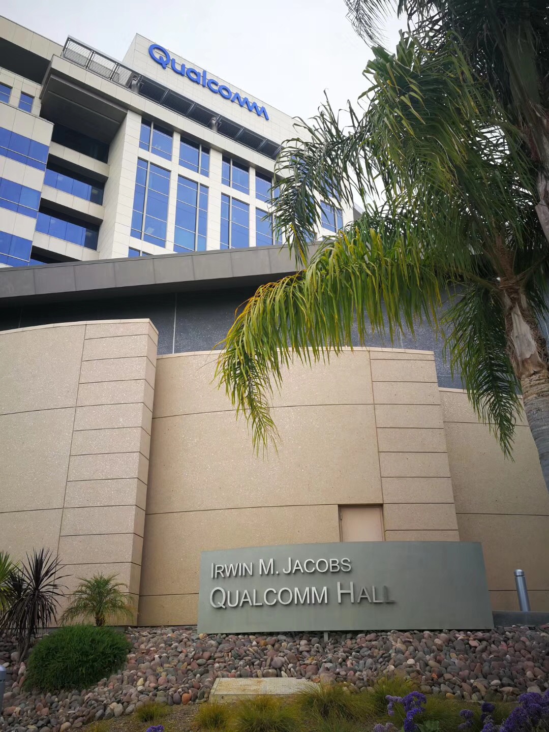 SK海力士第一季度营业利润同比增长158% 超出预期