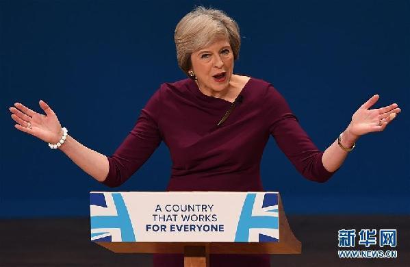 早知道:特朗普称对华关税或大幅下降,外交部回应;美股三大指数集体收涨