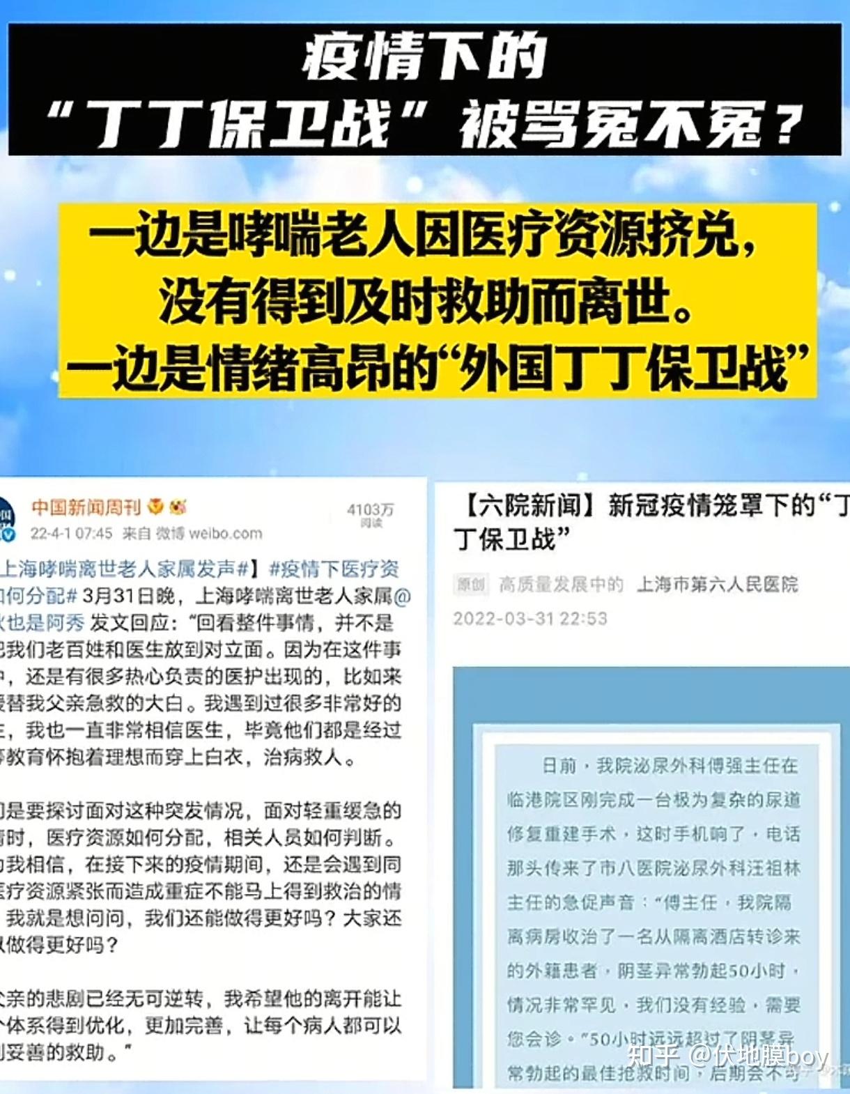 科大国创：截至2025年3月31日的股东户数公司将在2025年第一季度报告中披露