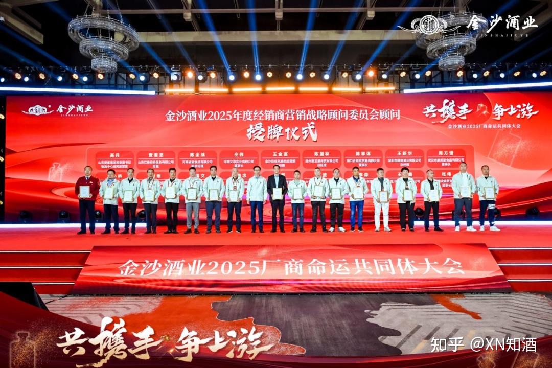 赛福天：一季度经营大幅改善，钢丝绳头部企业破局高端智能制造