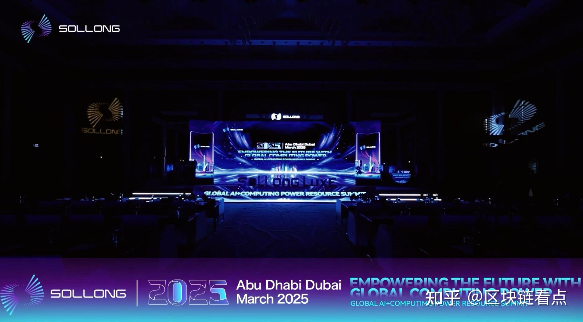 阿联酋在科尔尼2025年外国直接投资信心指数中排名全球第九