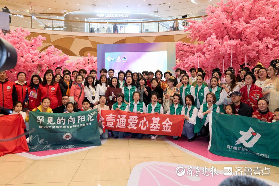 晶澳科技去年巨亏逾46亿元 罕见未披露2025年经营目标