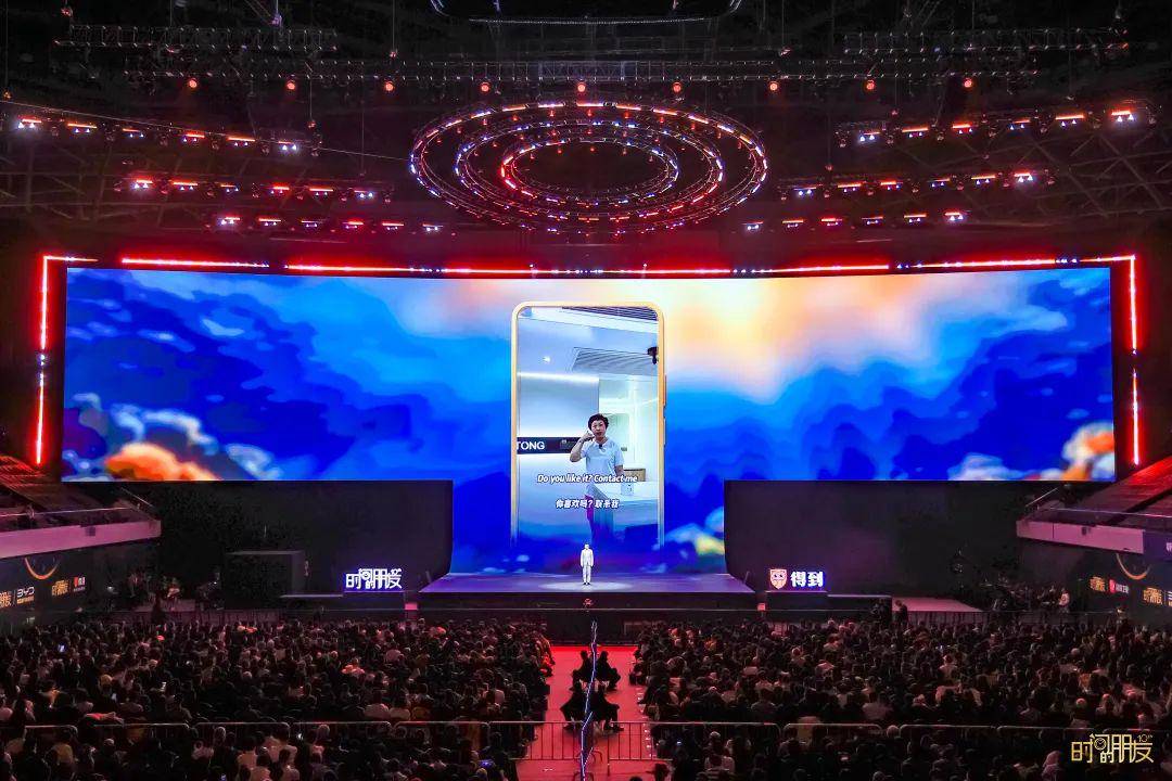 瑜欣电子:泰国生产基地计划于2025年3—4季度完成投产