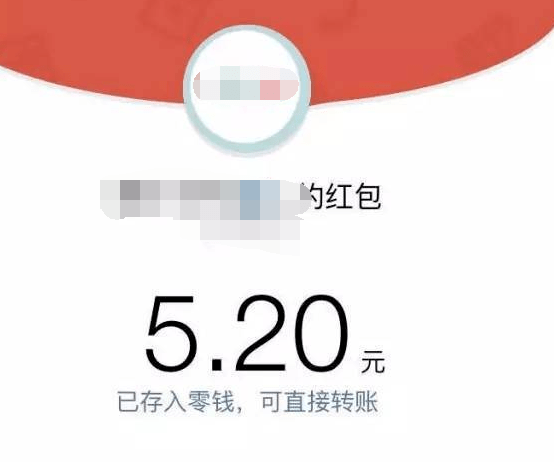 华秦科技2024年度分配预案：拟10转增4股派5.2元