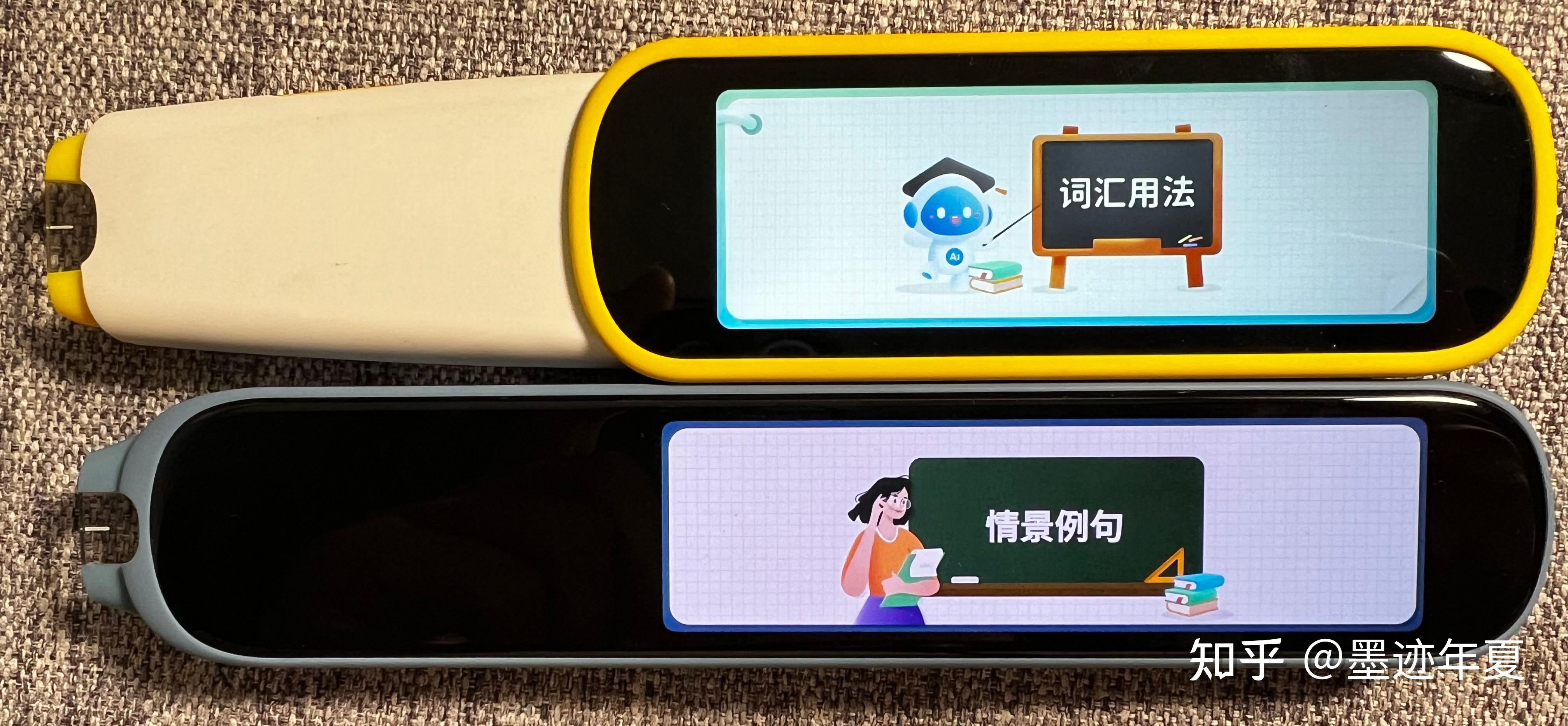 新华鲜报丨大规模商用！AI翻译来了