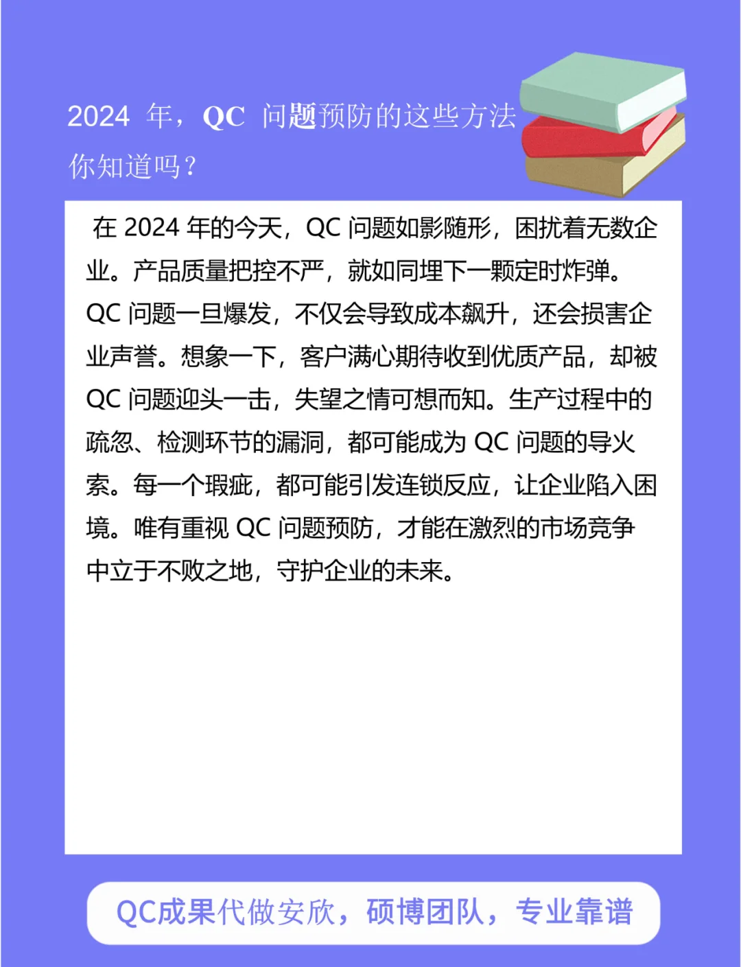 大规模天然气中断可能导致大型企业停产，对经济造成“毁灭性”打击