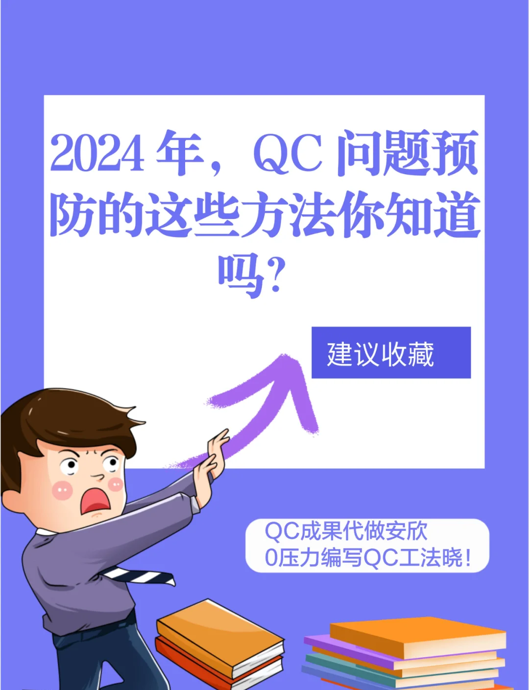 大规模天然气中断可能导致大型企业停产，对经济造成“毁灭性”打击