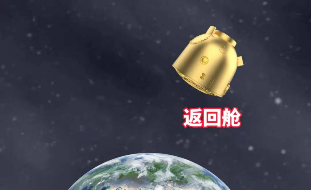 迎接神十九乘组回家！着陆场各项准备就绪