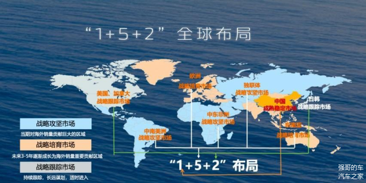 智利成立高级别委员会制定国家关键矿产战略