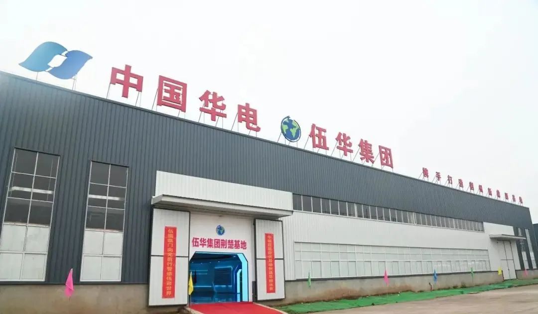 文灿股份：子公司获客户项目定点 项目全周期销售总金额预计为7.5亿元到8.5亿元