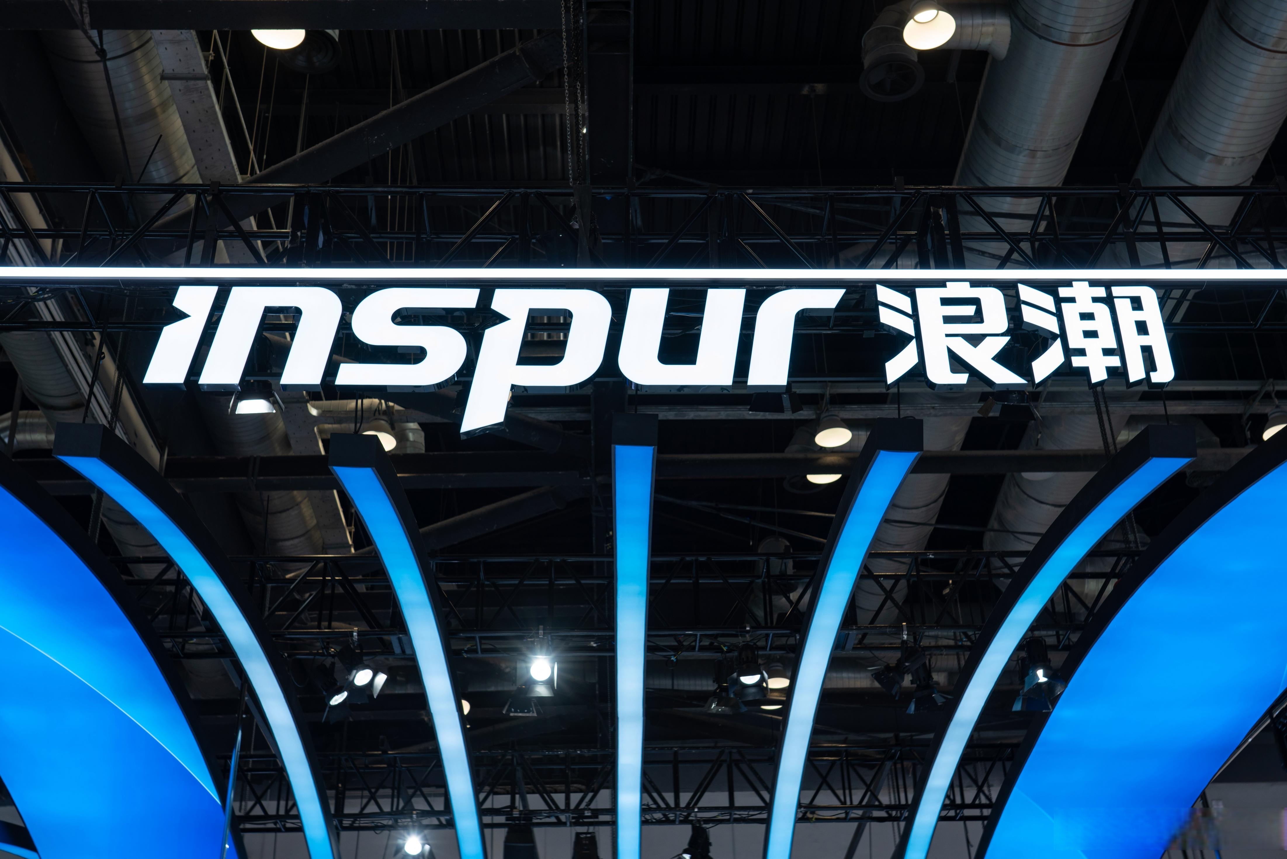 抓住人工智能浪潮！外资公募一季度持仓曝光