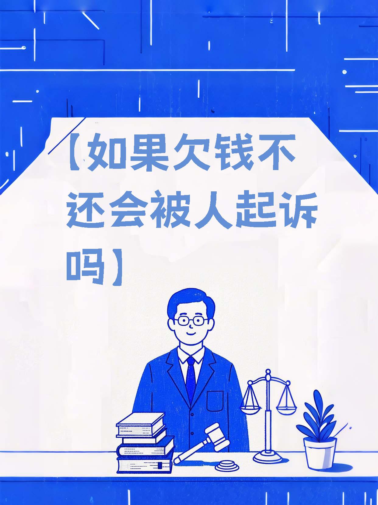律师PPP纠纷业务大增，但也开始被欠钱