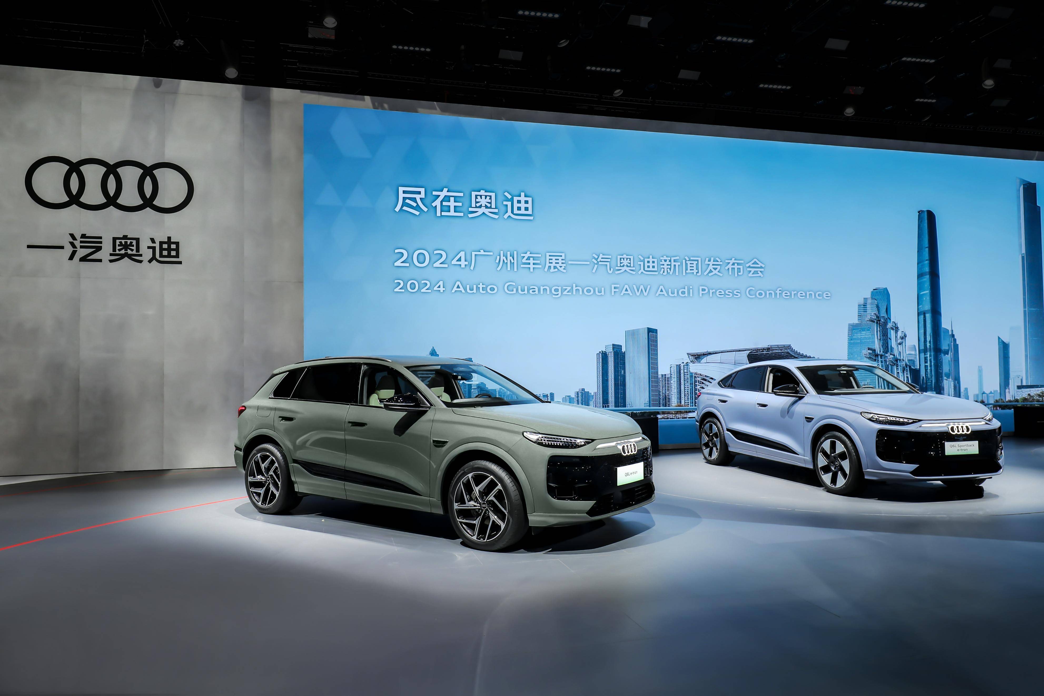 5000名“老外”围观、53款车型亮相，奇瑞集团创上海车展规模之最