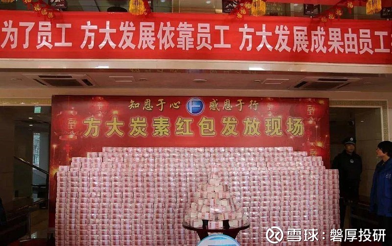 格力大红包，超110亿元！