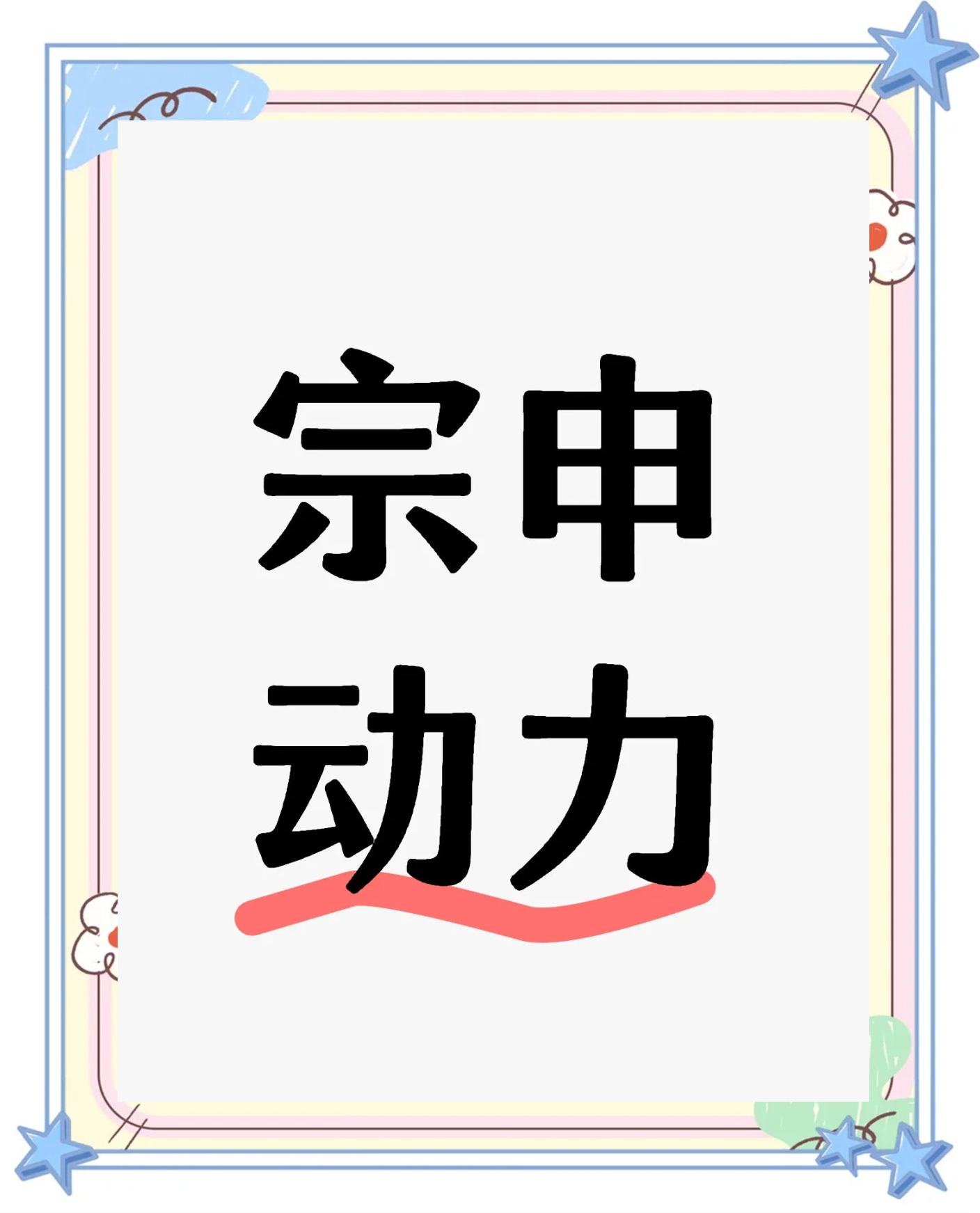 低空经济，最新研判→