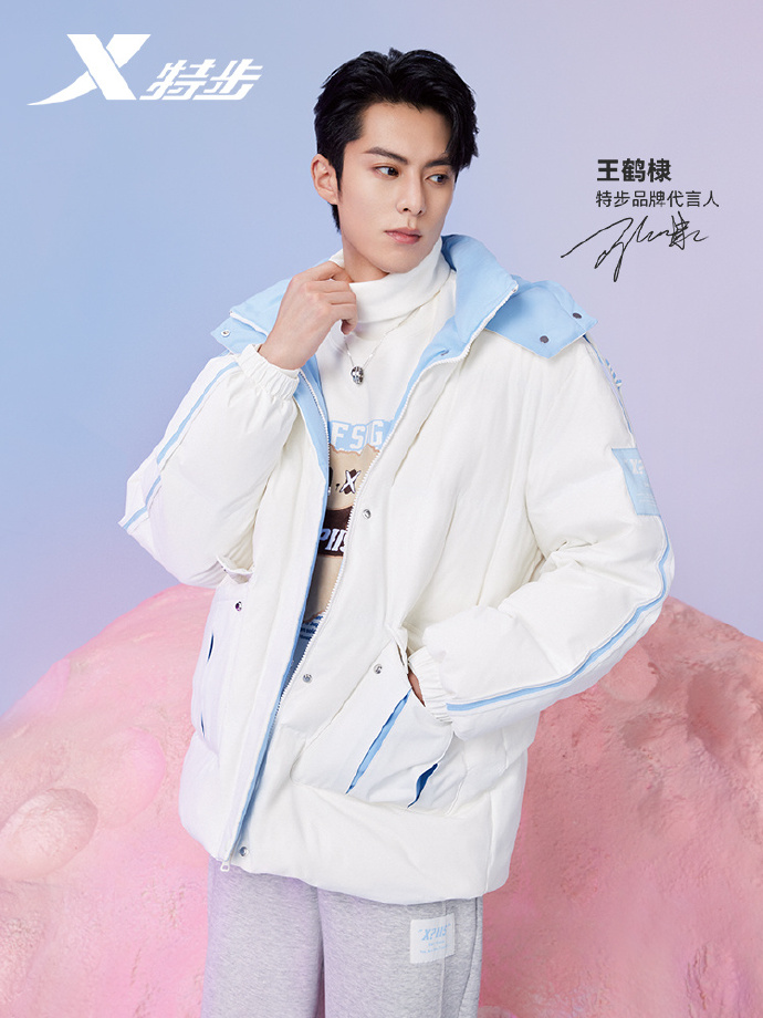 佳得乐品牌全新代言人王鹤棣