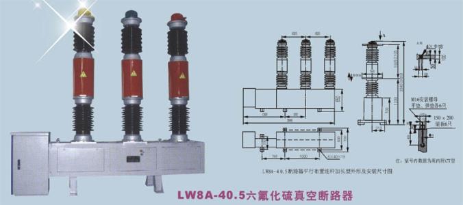 旭光电子：拟不超3.55亿元建设高压真空灭弧室产业化(一期)项目
