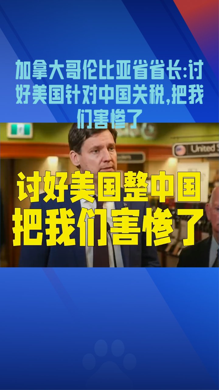 巴西汽车市场或为美国关税政策提供反面教材