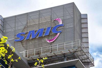 中芯国际大宗交易成交3.40万股 成交额290.97万元