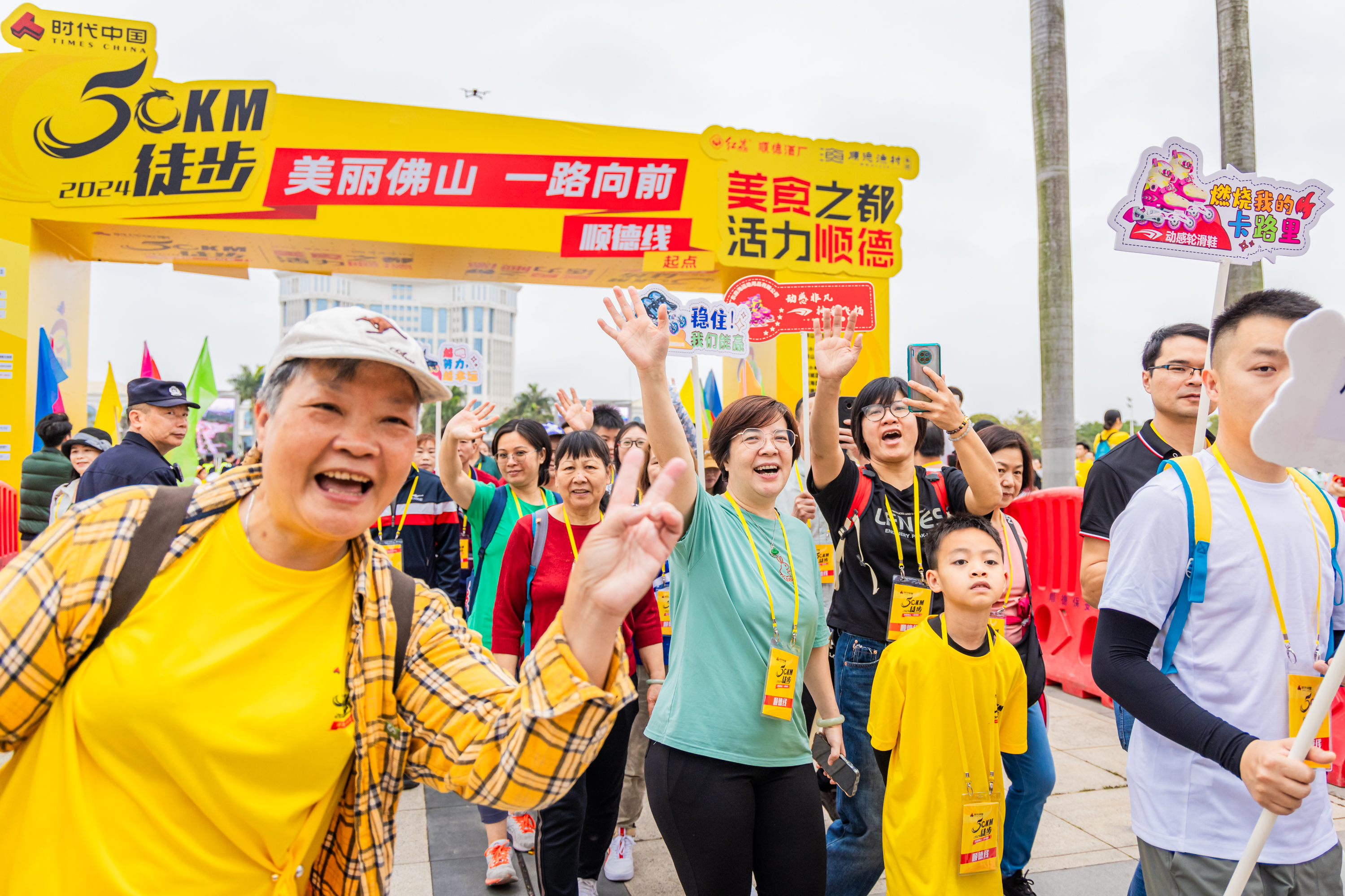 最新偿付能力报告出炉 74家寿险企业整体稳中有进 3家仍未达标