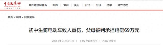 又一车企奖励500万元征集侵权证据