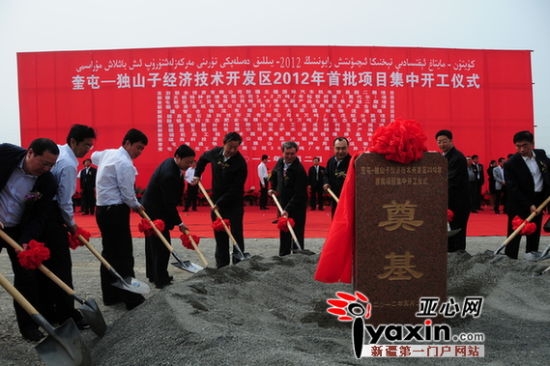 浙江世宝：在线控转向技术方面进行了技术储备 并与数个主要客户共同开发项目