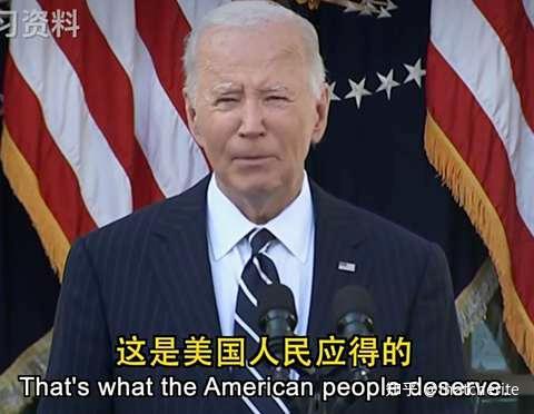 【早知道】外交部：中美双方并没有就关税问题进行磋商或谈判；工信部：加快汽车芯片标准制修订