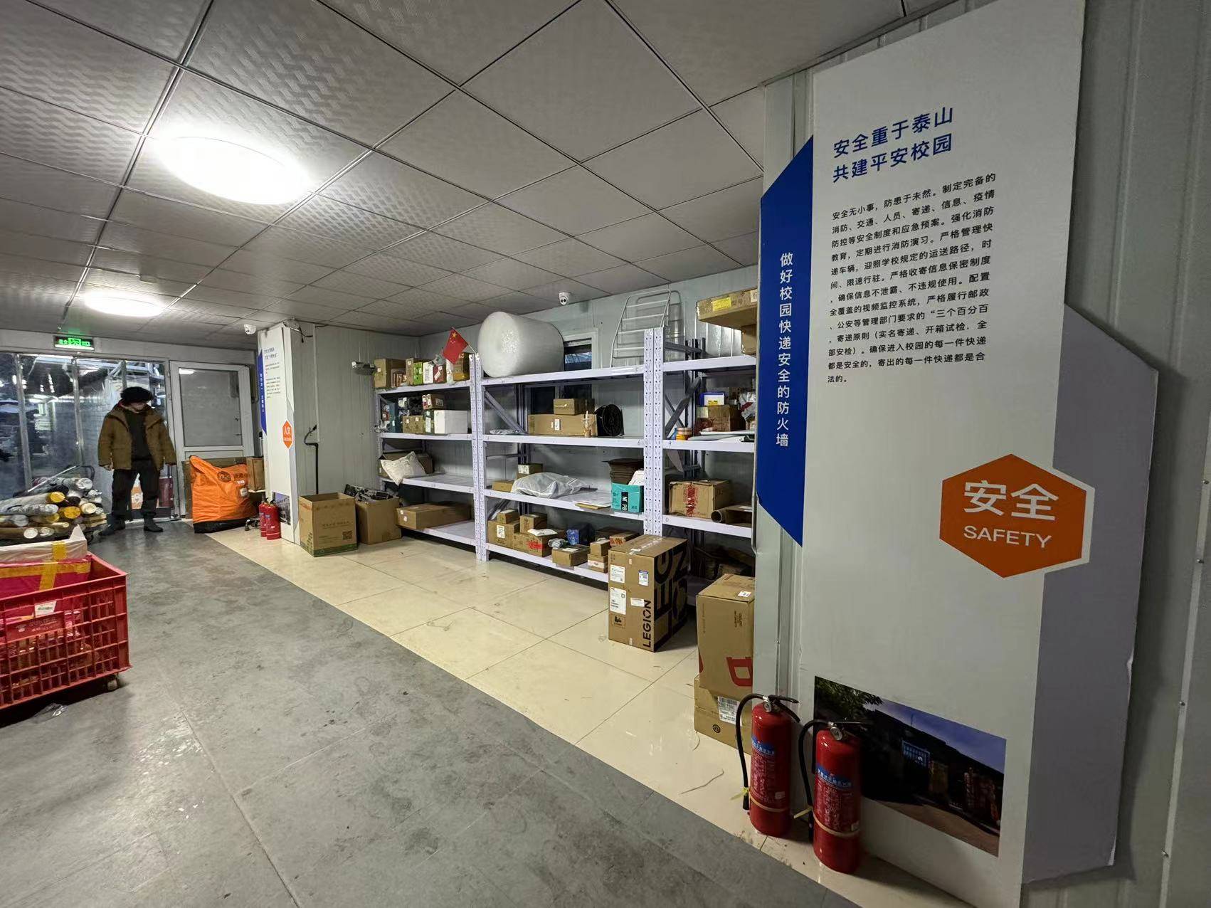 破局临退休劳动者“最后一公里”困境，法官以案释法