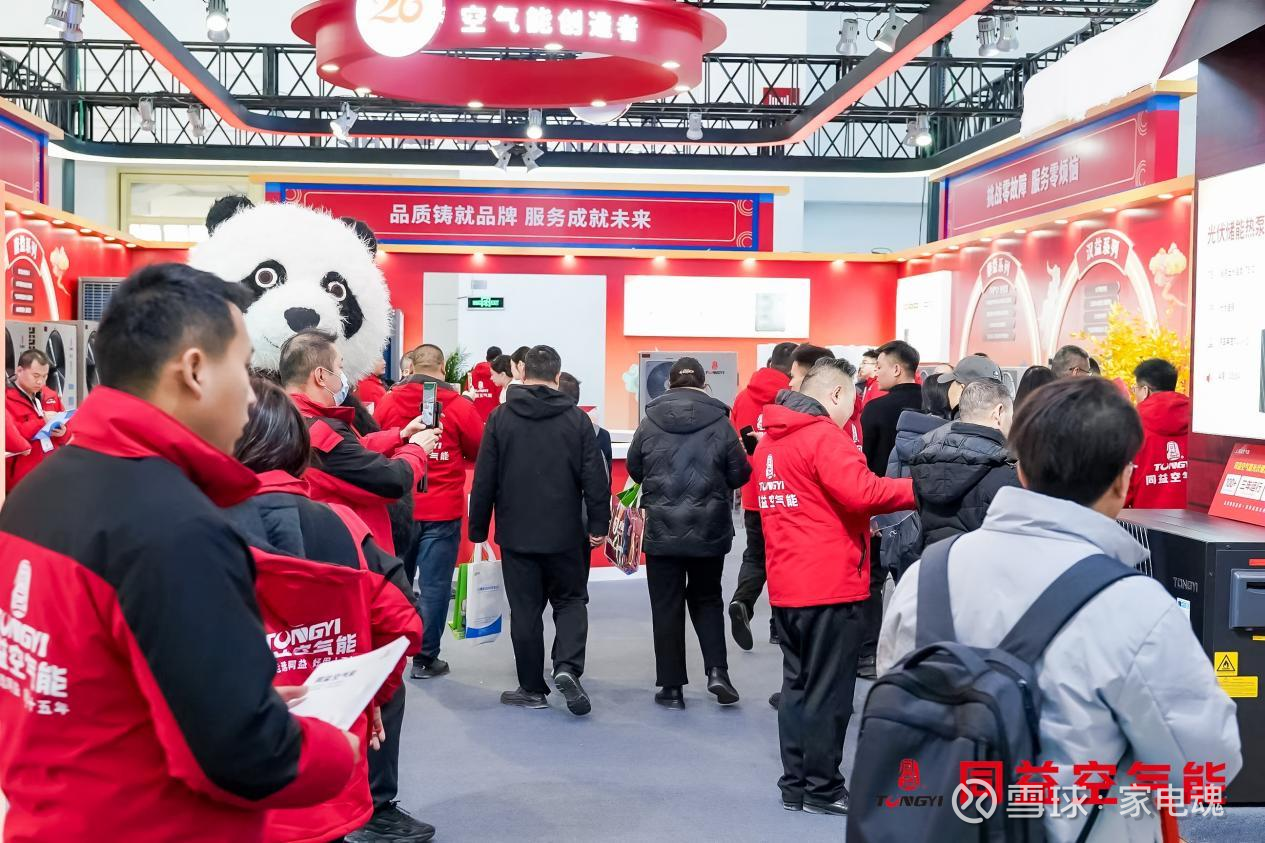 同益股份（300538）2025年一季报简析：增收不增利